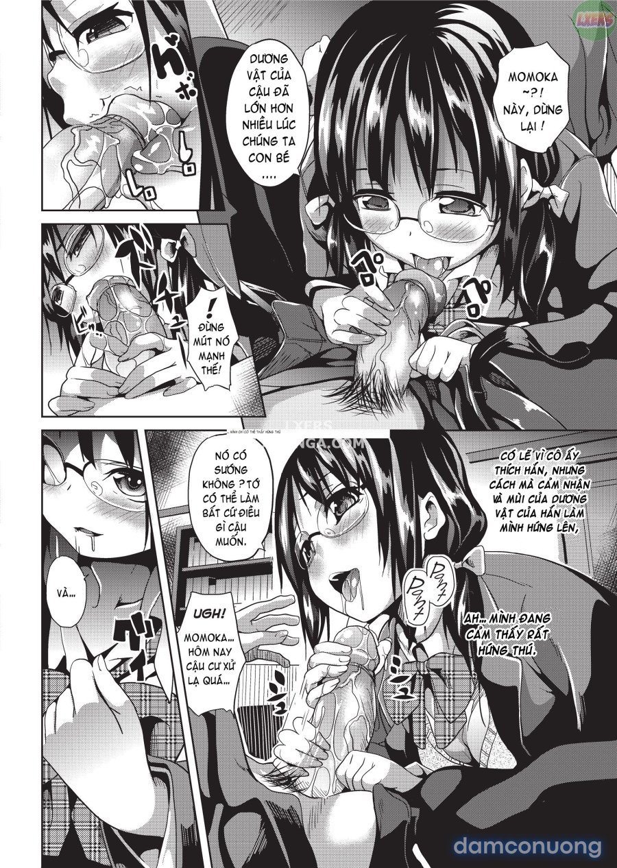 Deep Stalker 