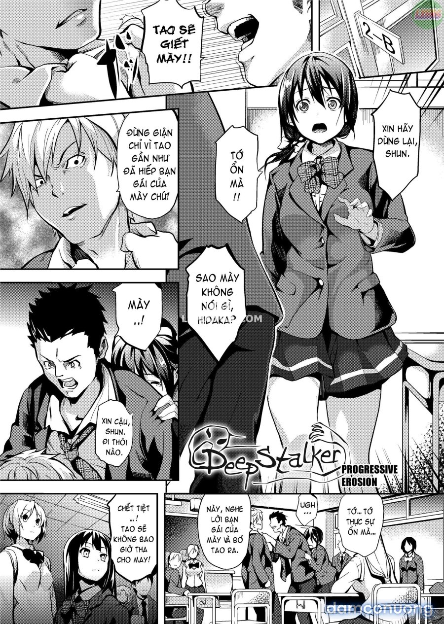 Deep Stalker 