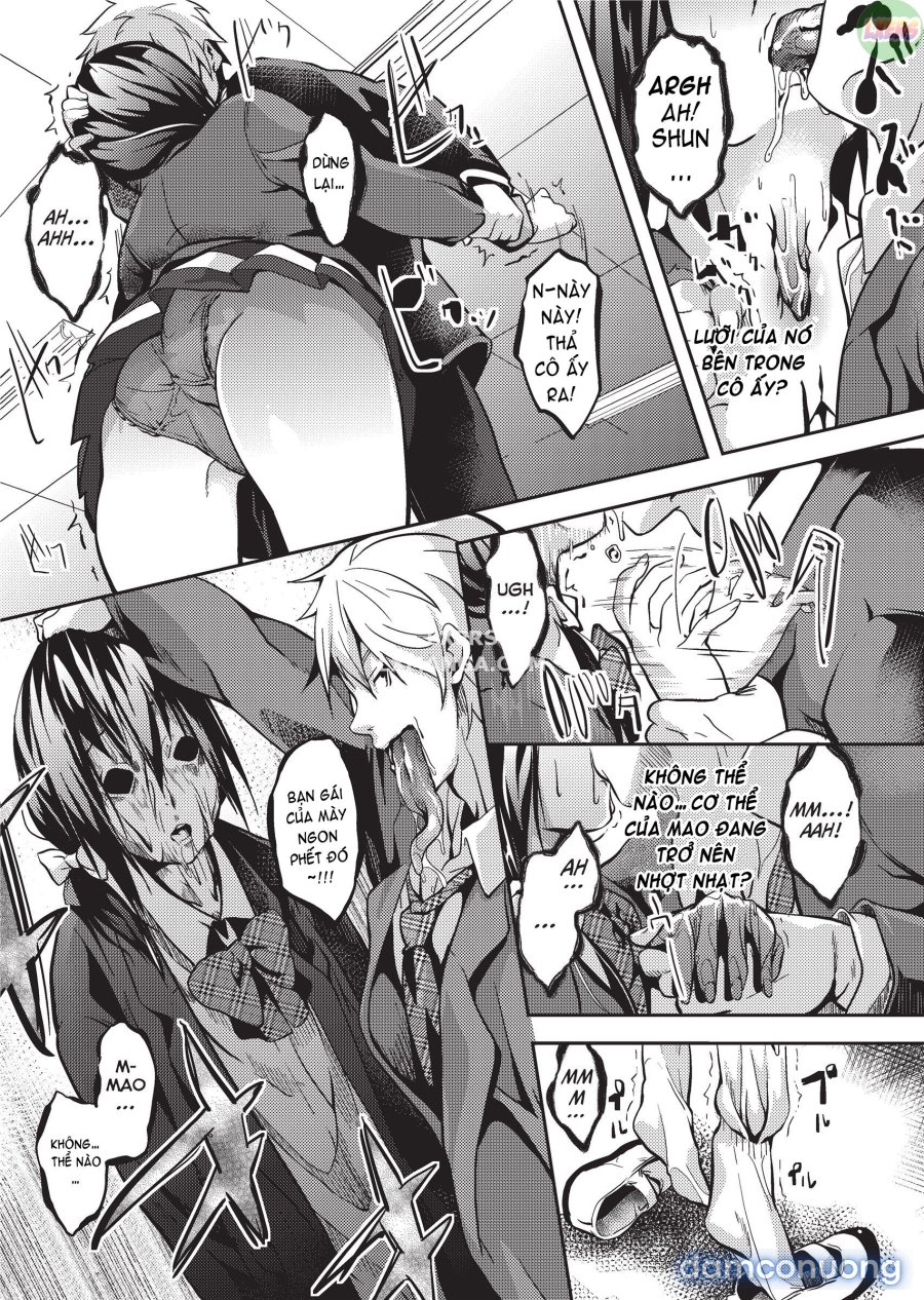 Deep Stalker 