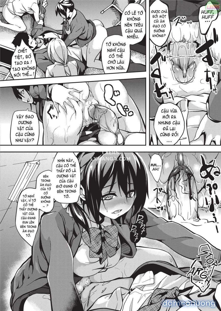 Deep Stalker 
