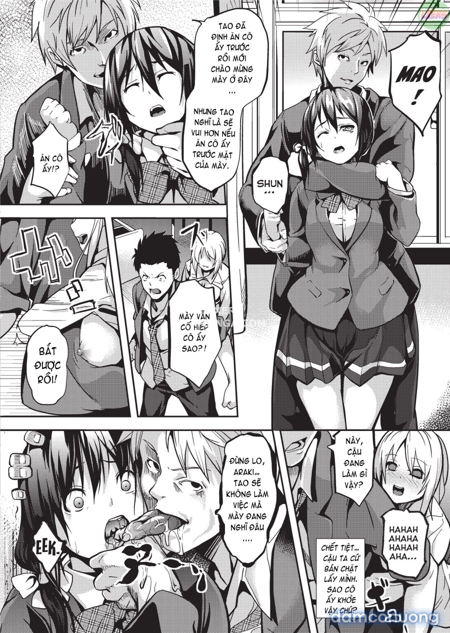 Deep Stalker 