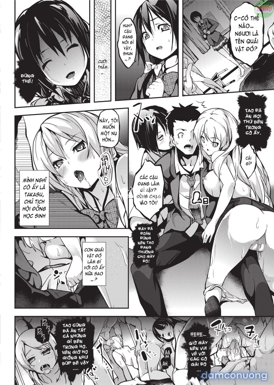 Deep Stalker 