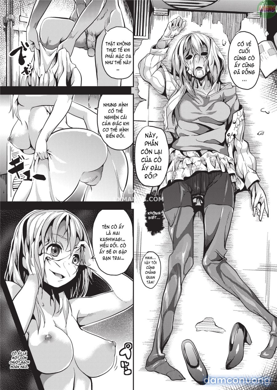 Deep Stalker 