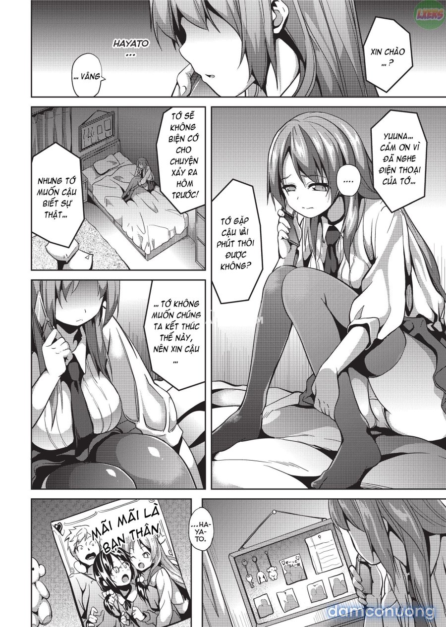 Deep Stalker 