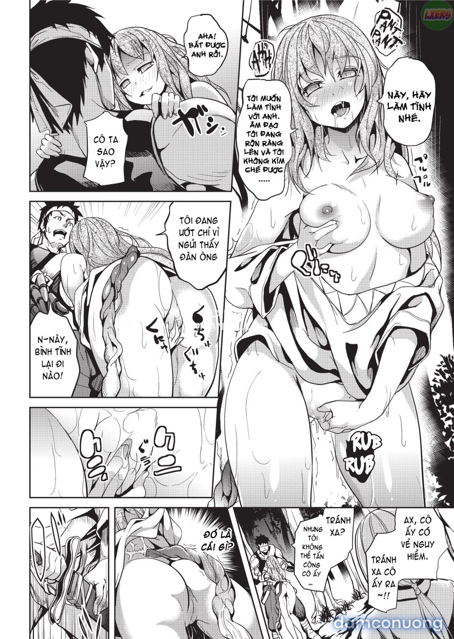 Deep Stalker 