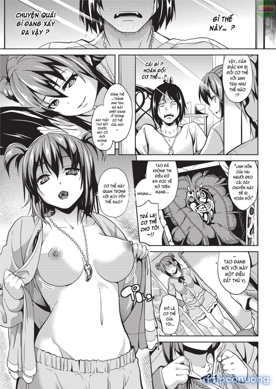 Deep Stalker 
