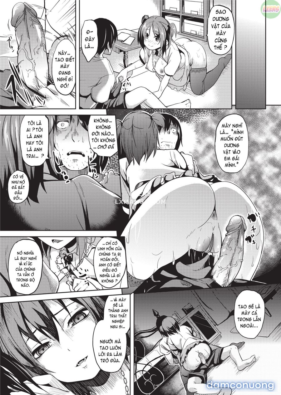 Deep Stalker 