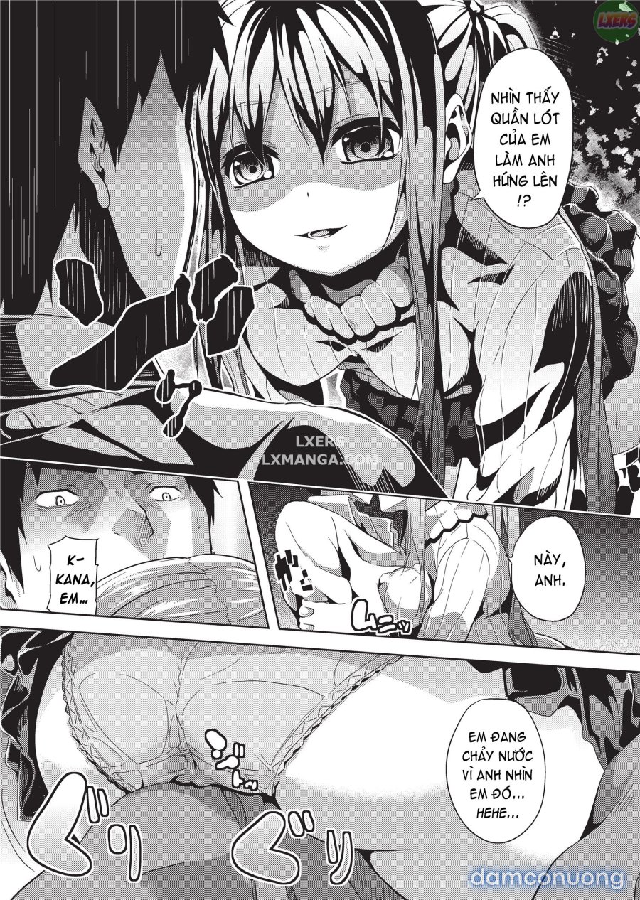 Deep Stalker 