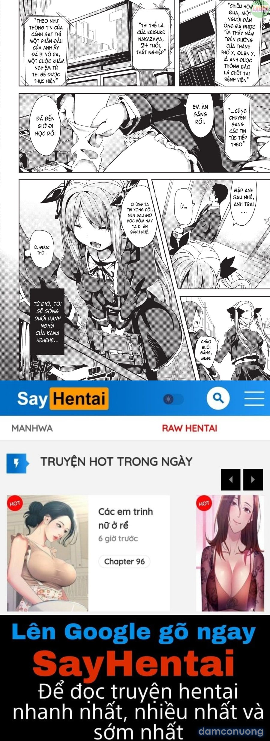 Deep Stalker 
