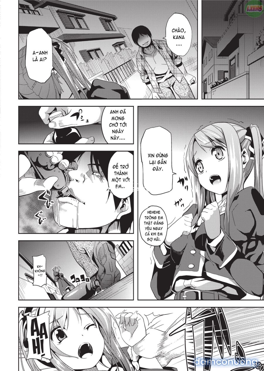 Deep Stalker 