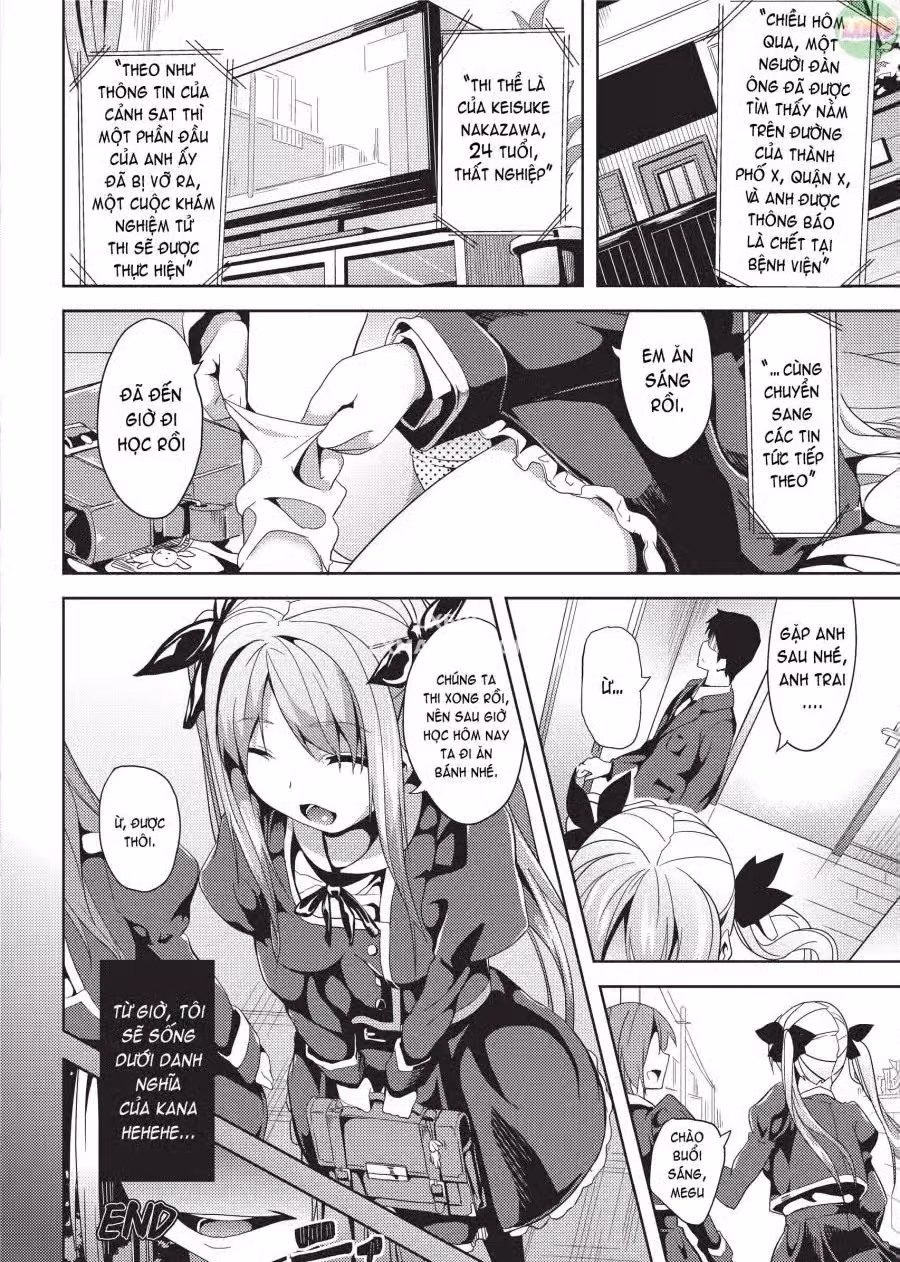 Deep Stalker 