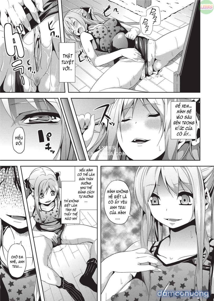 Deep Stalker 