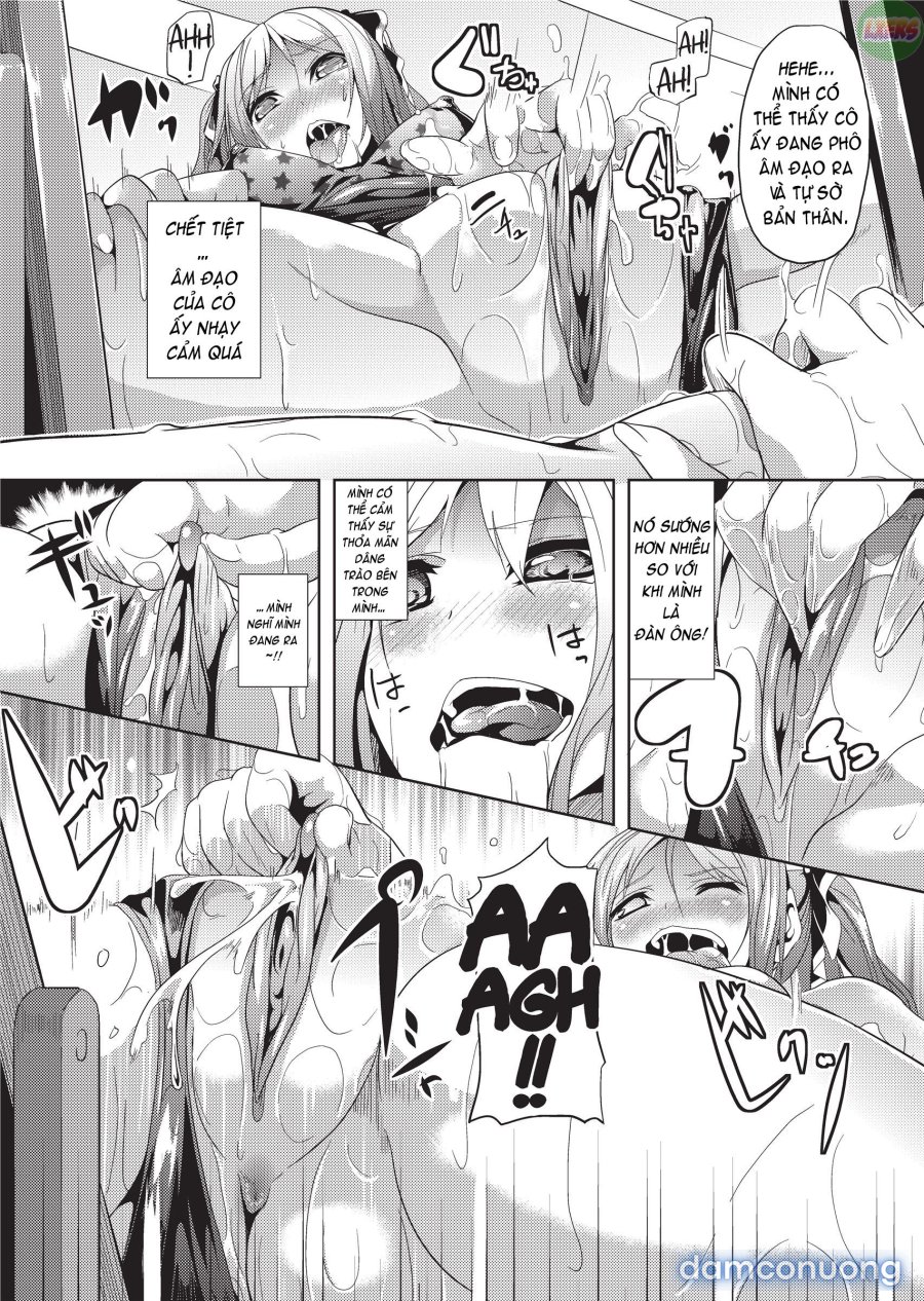 Deep Stalker 