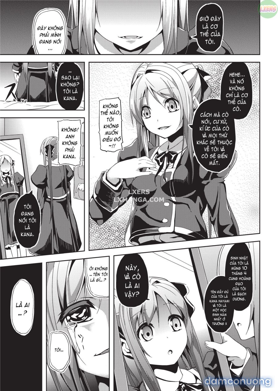 Deep Stalker 