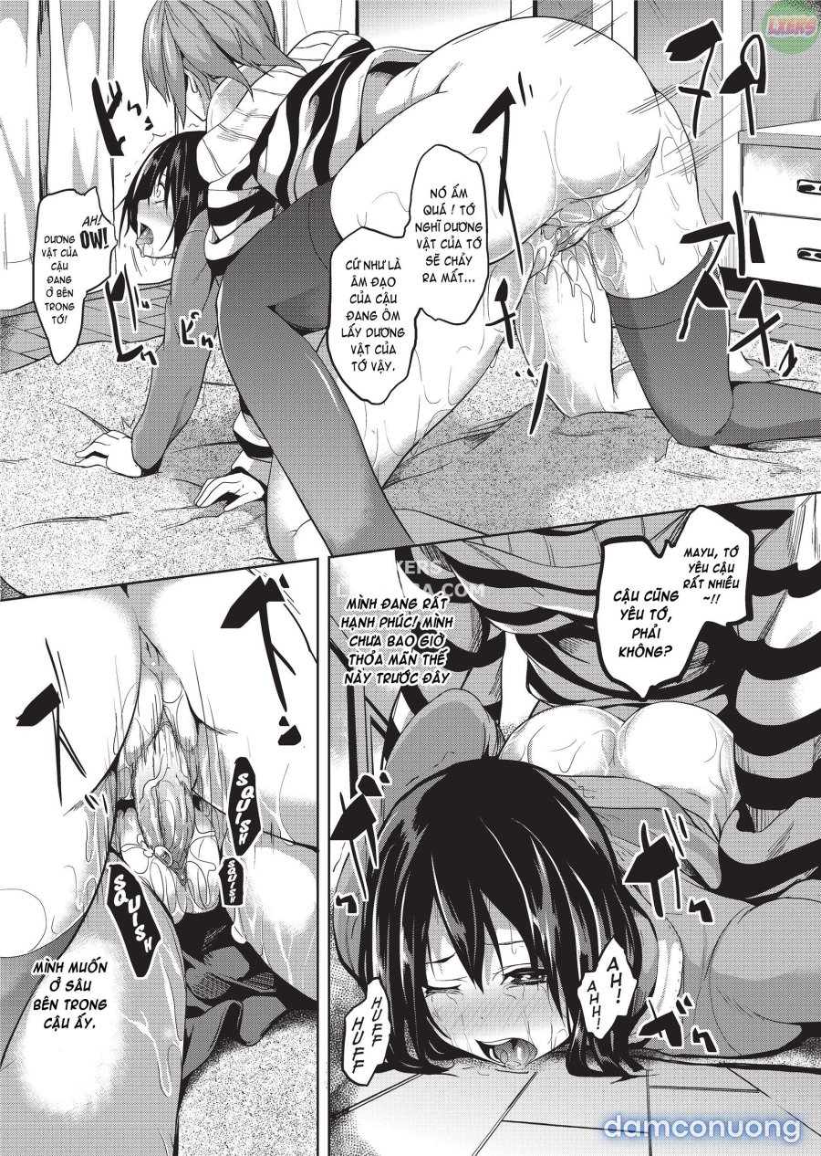 Deep Stalker 