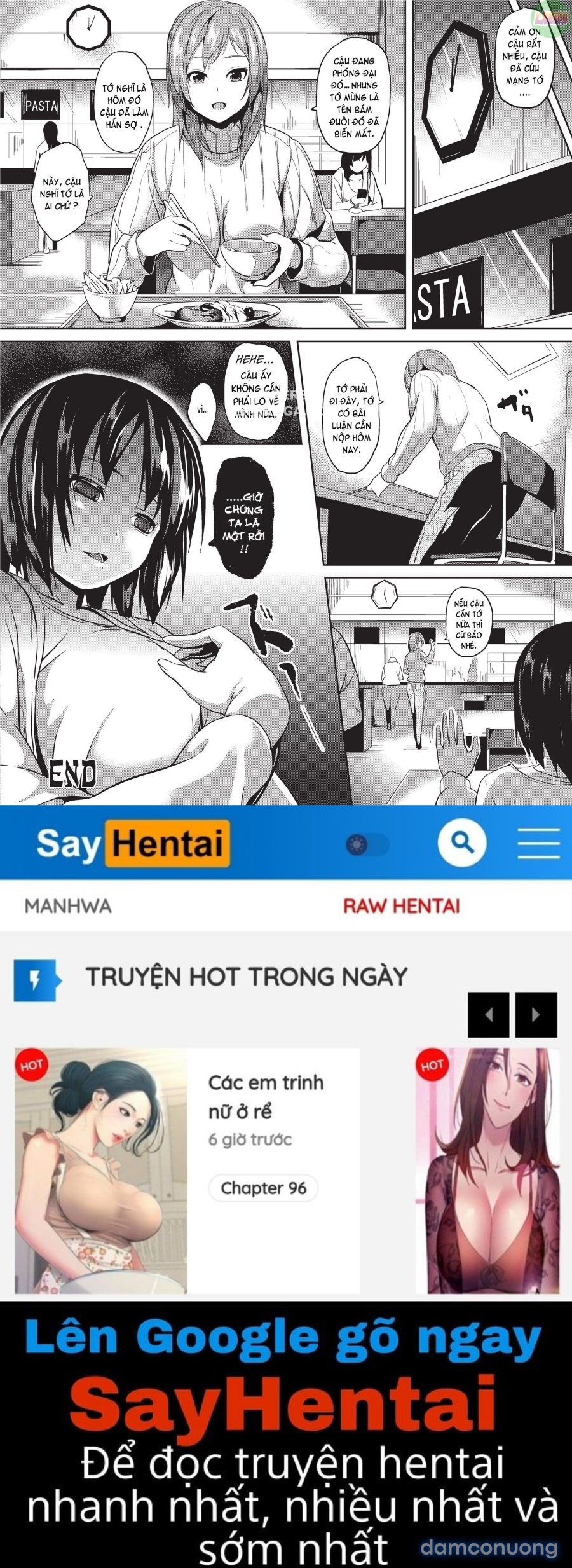 Deep Stalker 