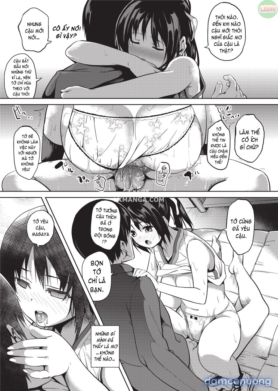 Deep Stalker 