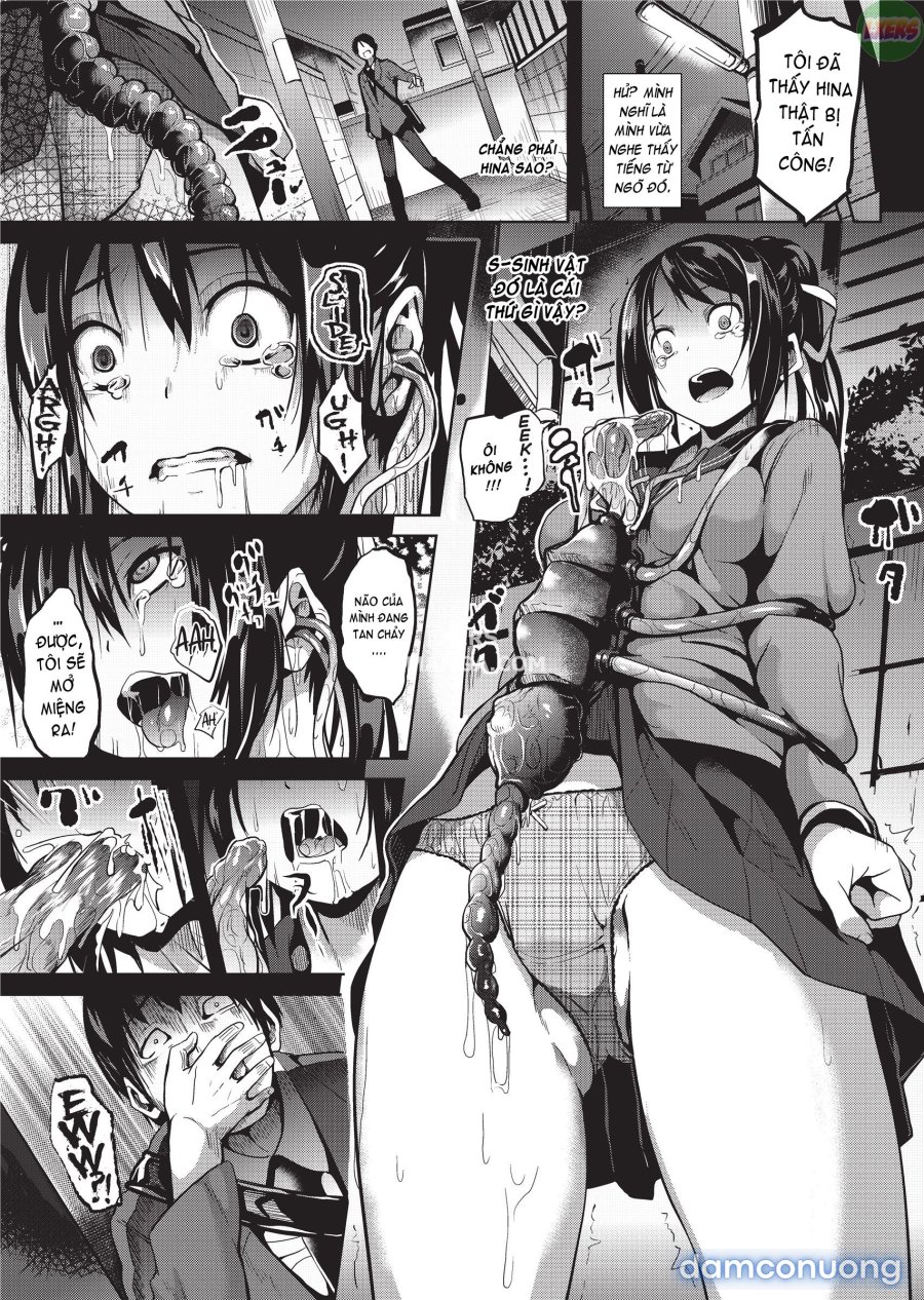 Deep Stalker 