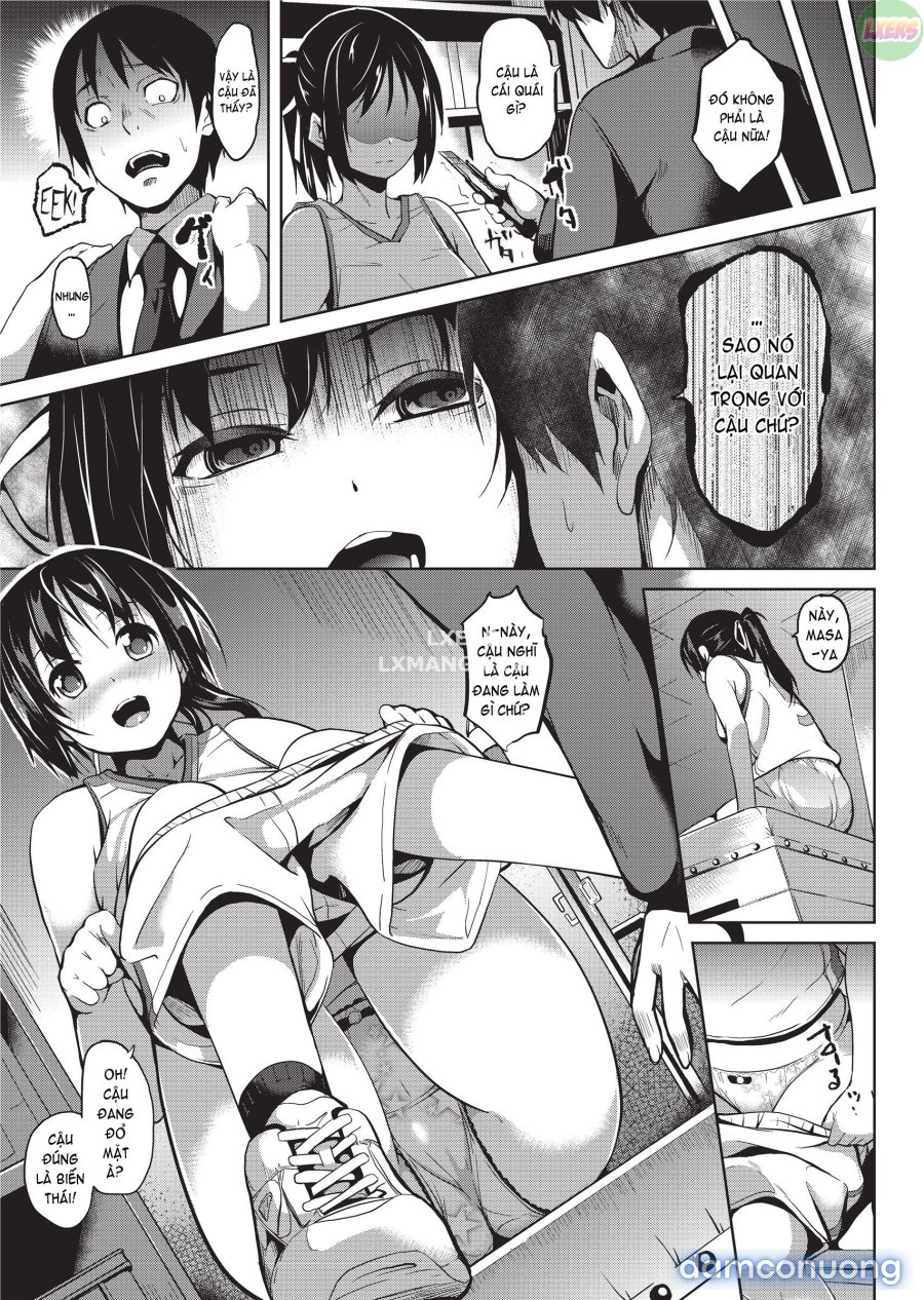Deep Stalker 