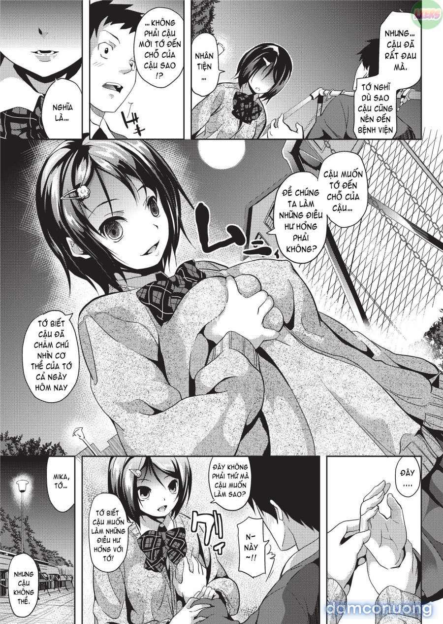 Deep Stalker 