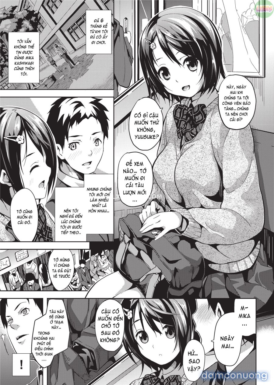 Deep Stalker 