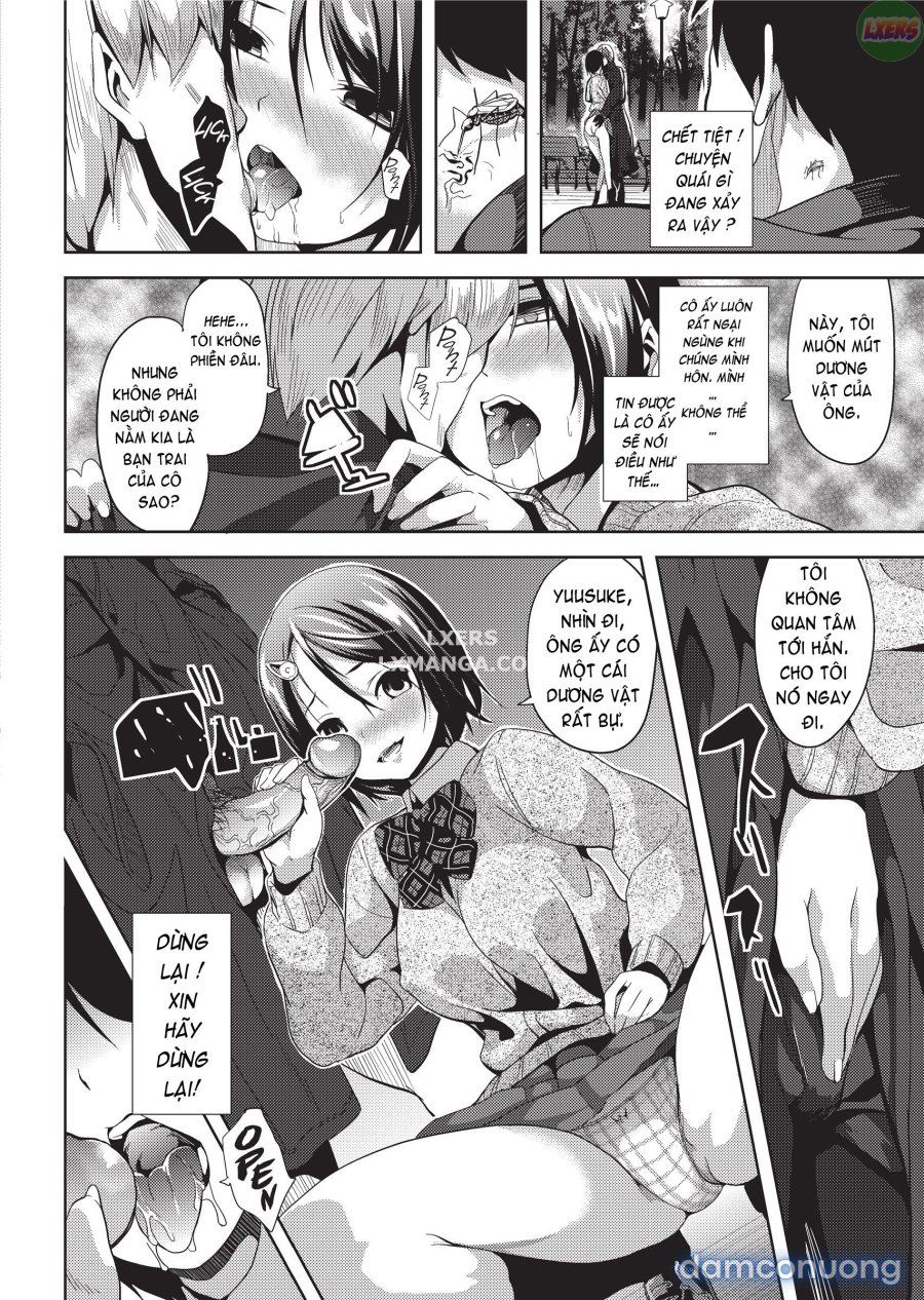Deep Stalker 