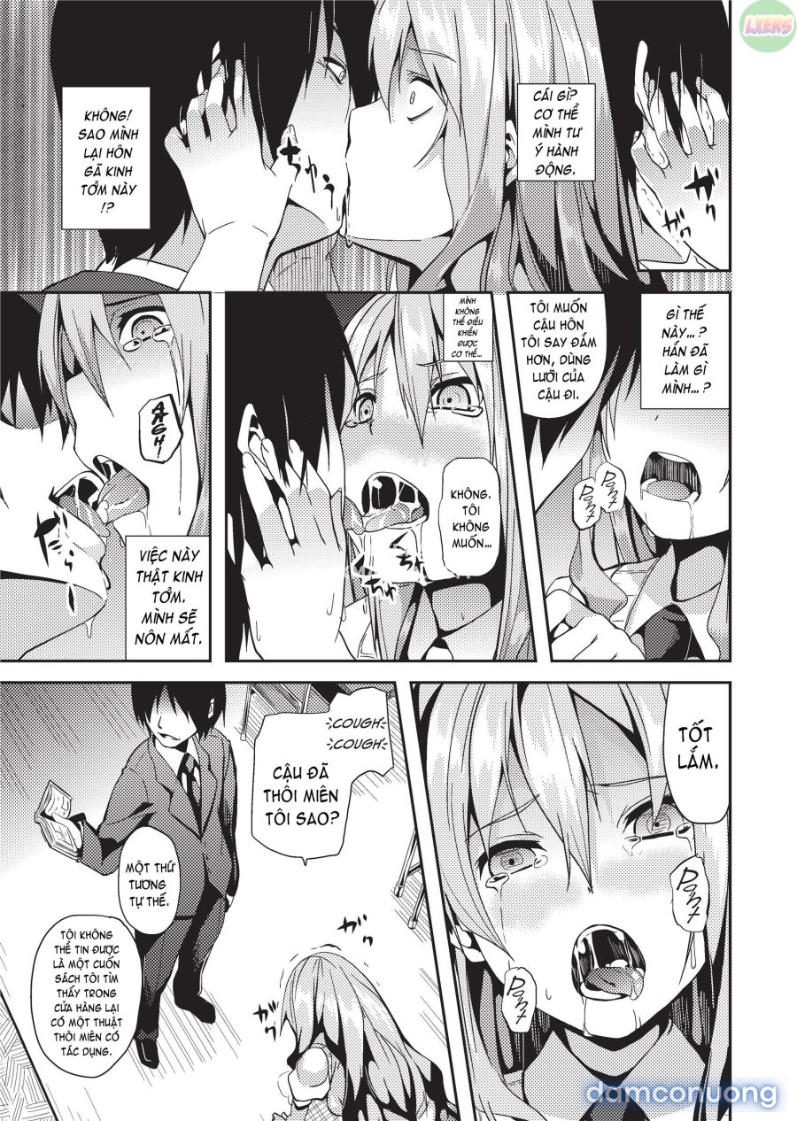 Deep Stalker 
