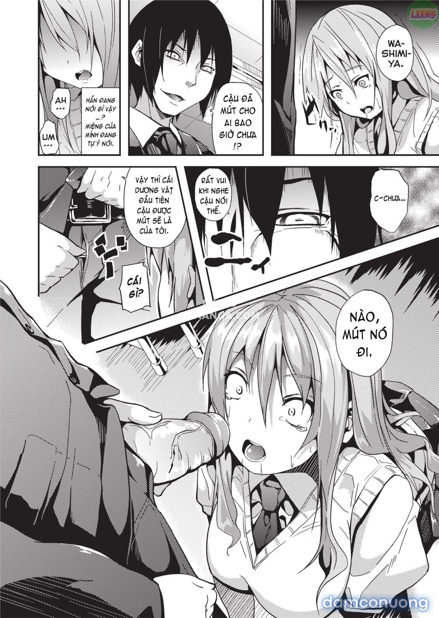 Deep Stalker 