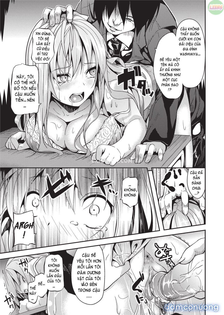 Deep Stalker 