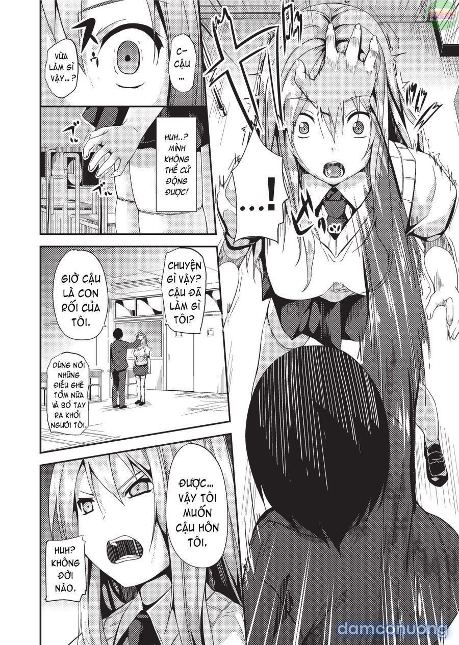 Deep Stalker 