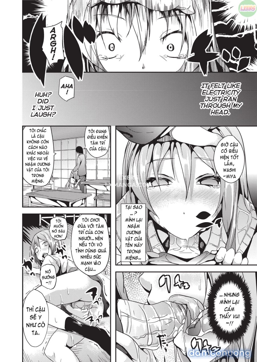 Deep Stalker 