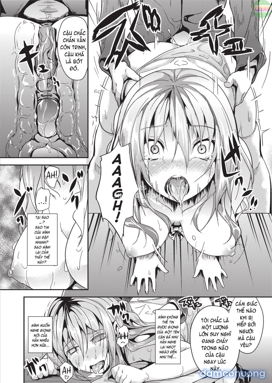 Deep Stalker 