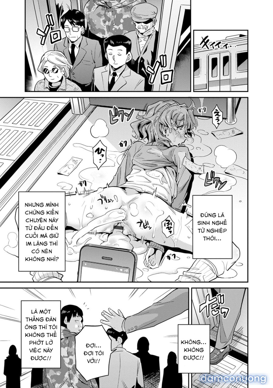 Ingaouhou★JK Chikanreipu 