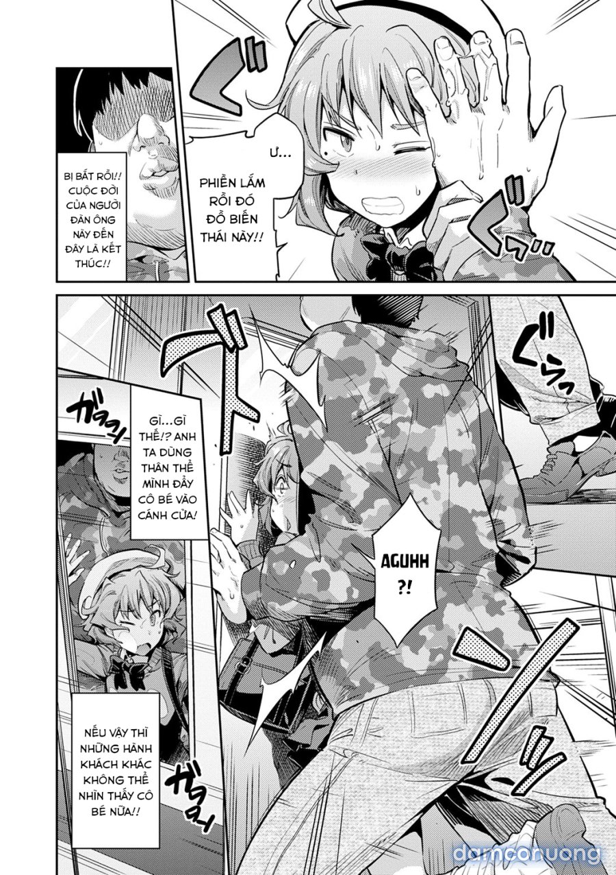 Ingaouhou★JK Chikanreipu 