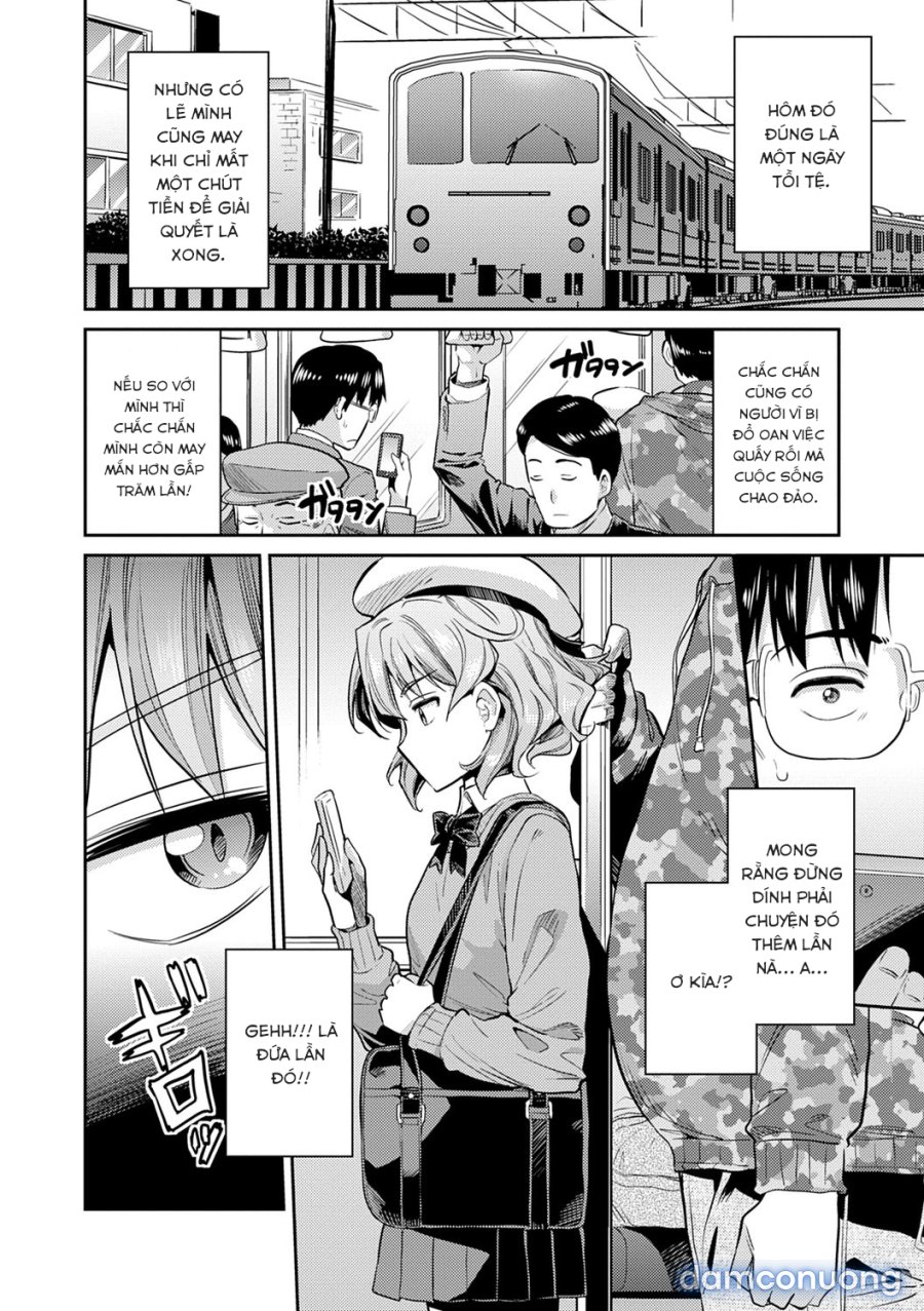Ingaouhou★JK Chikanreipu 