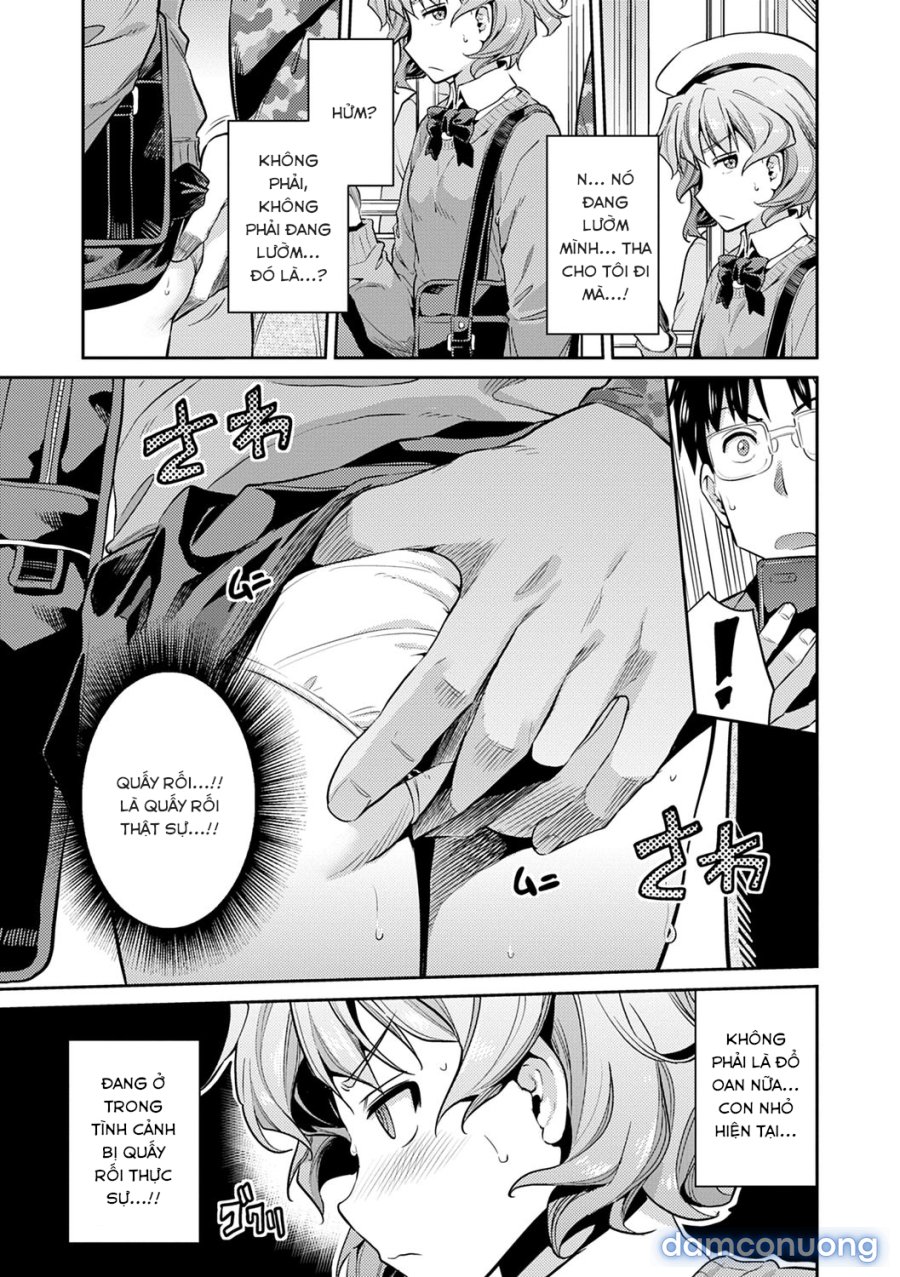 Ingaouhou★JK Chikanreipu 
