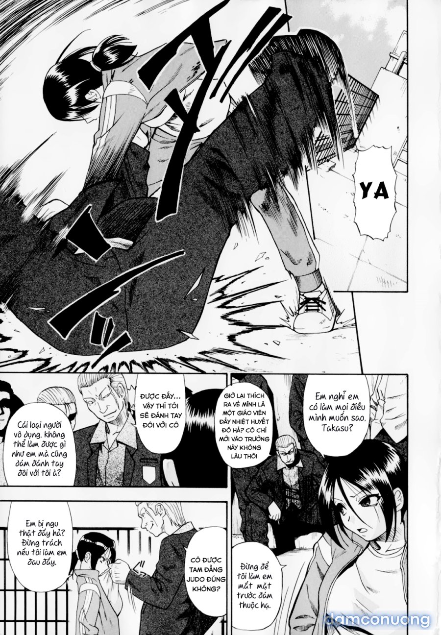 Hitodenashi no Utage 