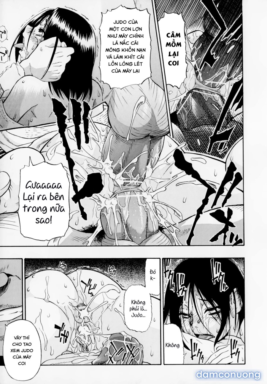 Hitodenashi no Utage 