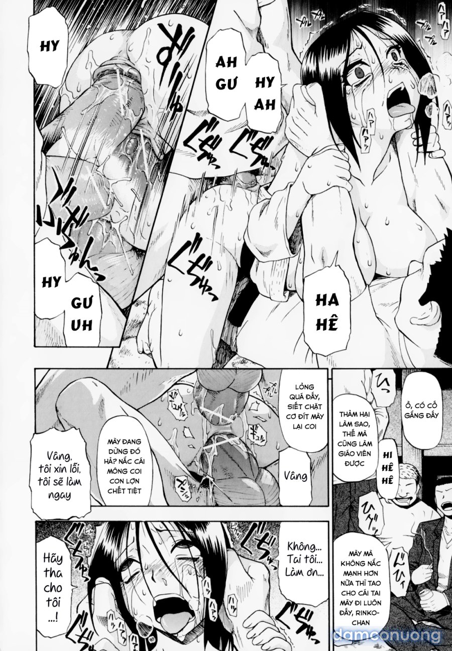 Hitodenashi no Utage 