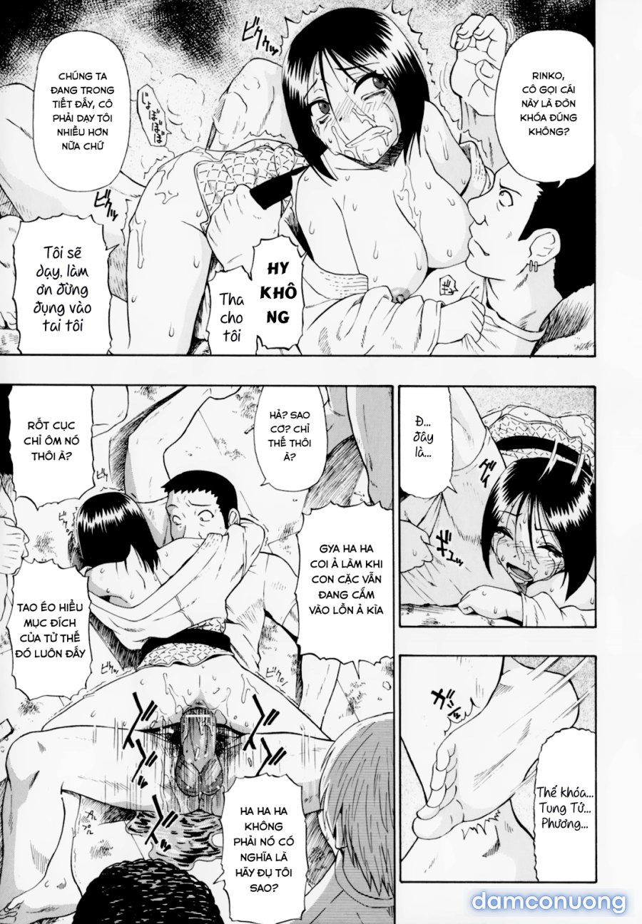 Hitodenashi no Utage 