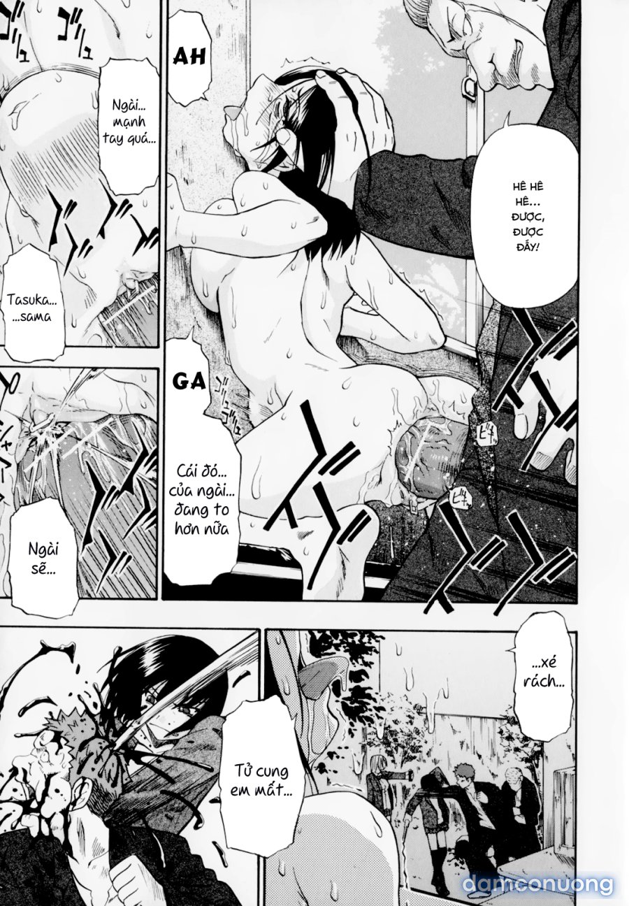 Hitodenashi no Utage 