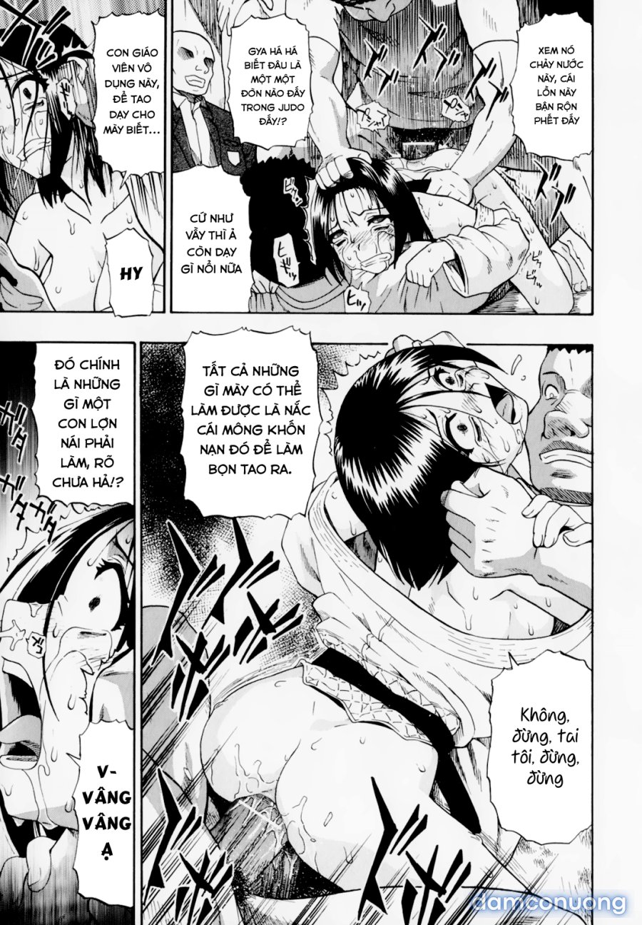 Hitodenashi no Utage 