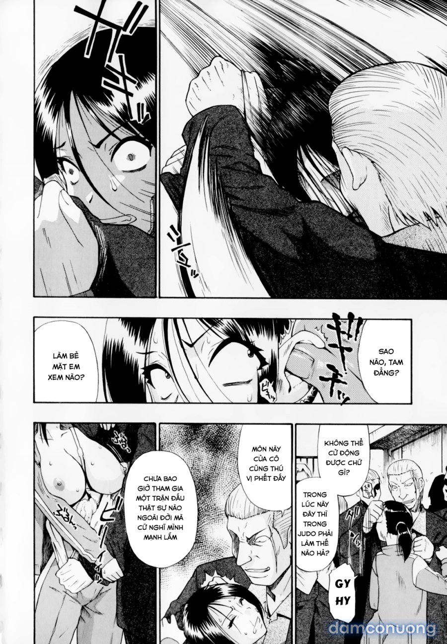 Hitodenashi no Utage 