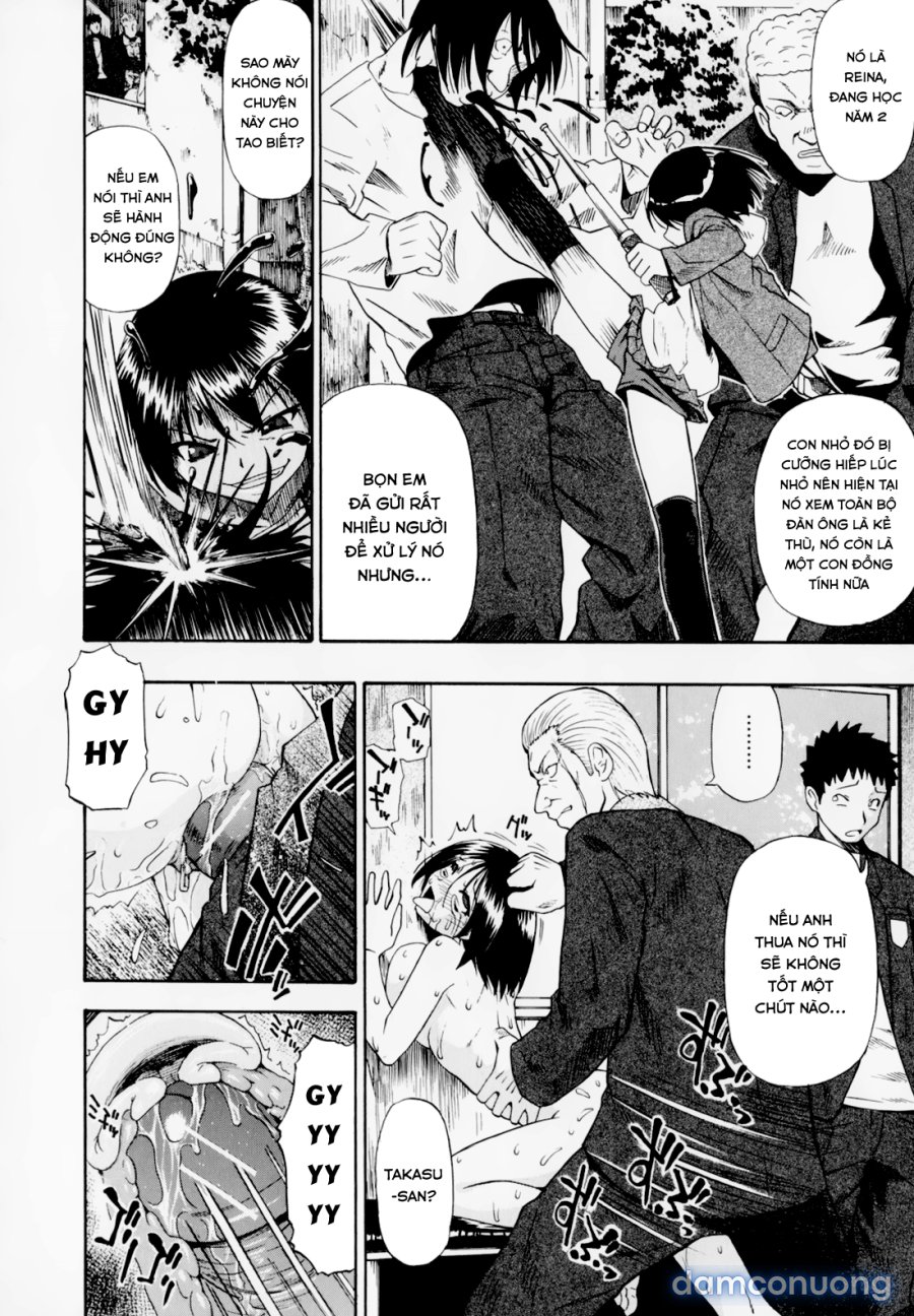 Hitodenashi no Utage 