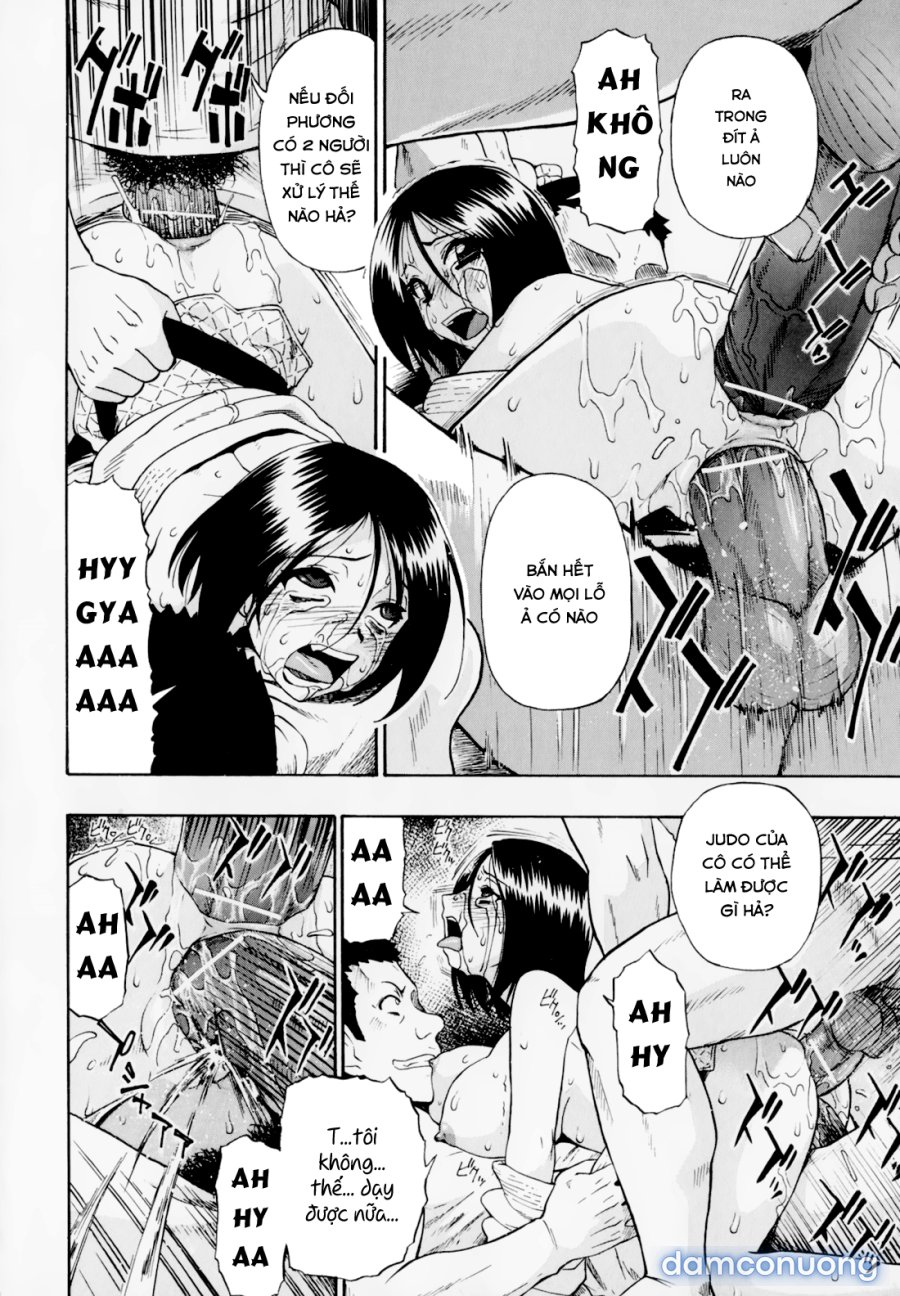 Hitodenashi no Utage 