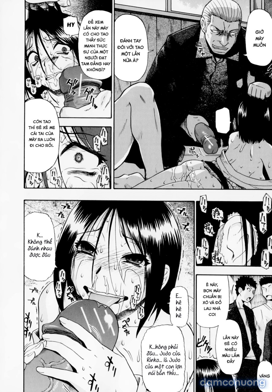 Hitodenashi no Utage 
