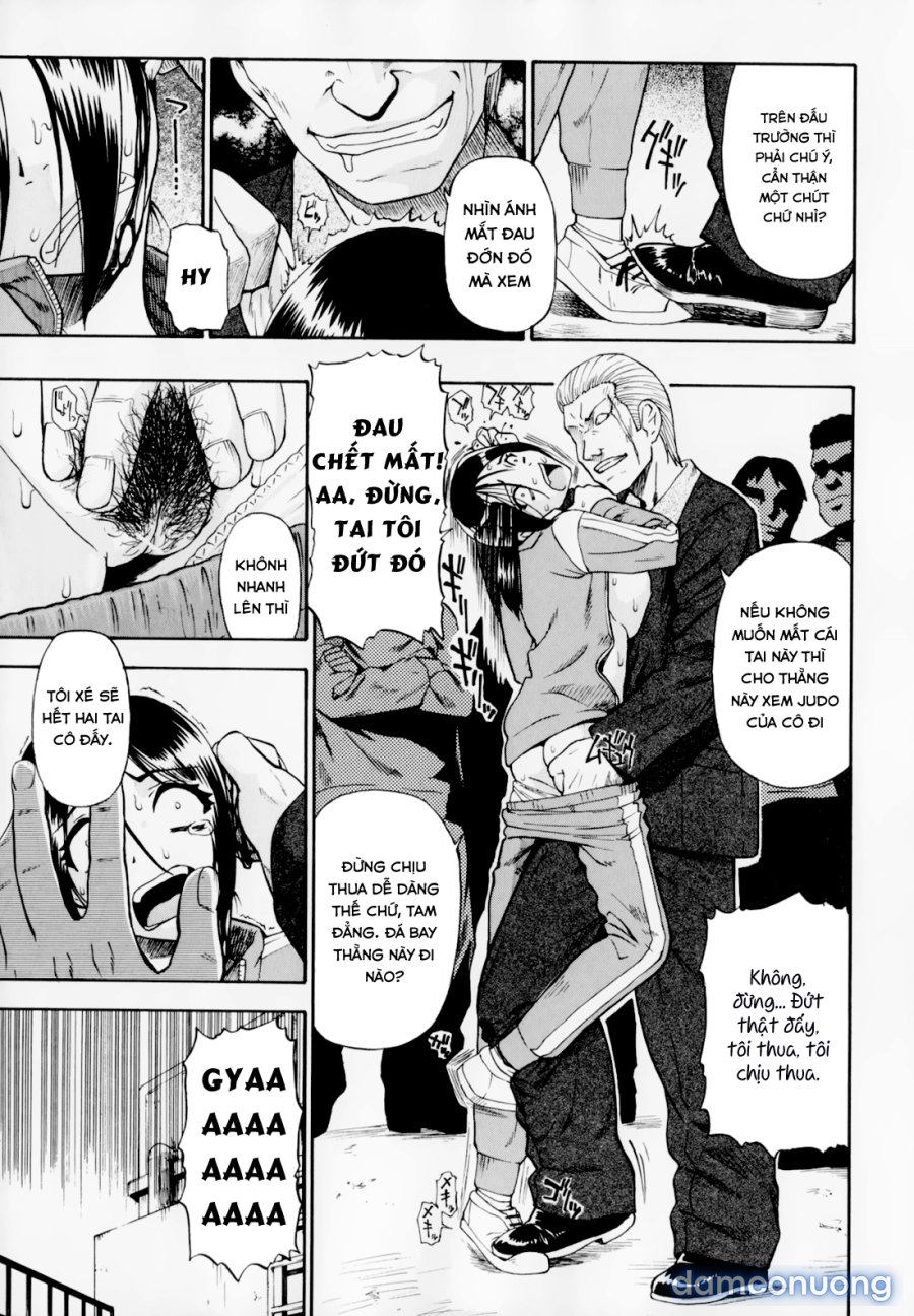 Hitodenashi no Utage 