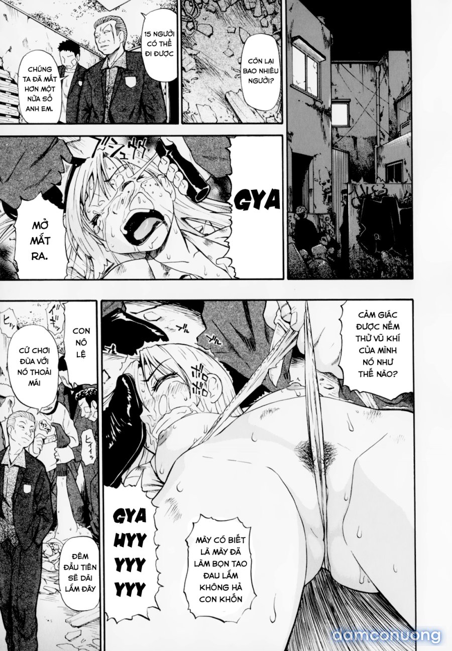 Hitodenashi no Utage 