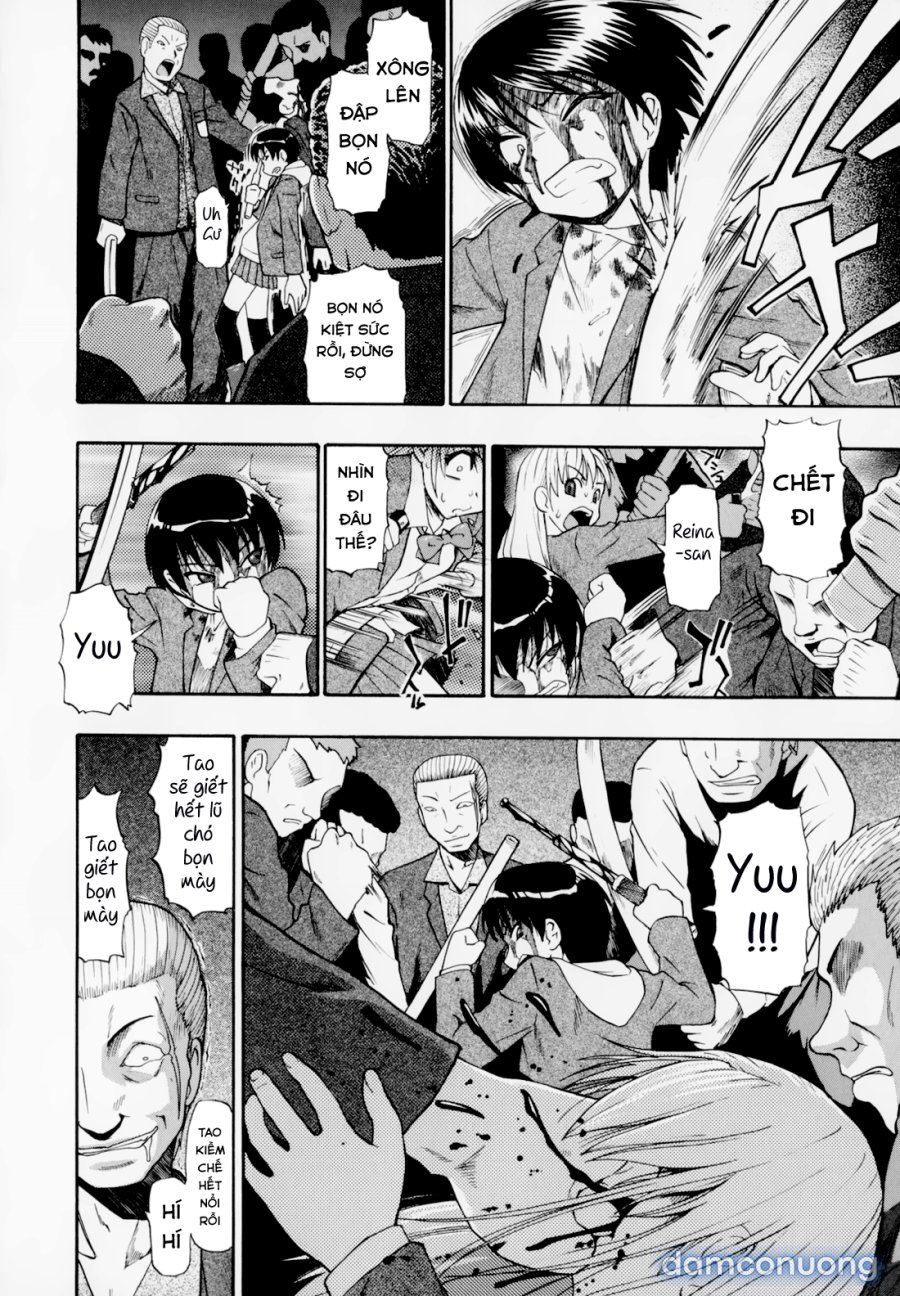 Hitodenashi no Utage 