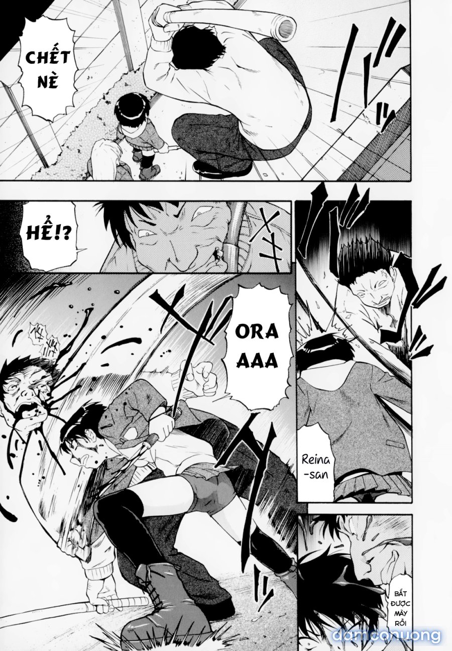 Hitodenashi no Utage 